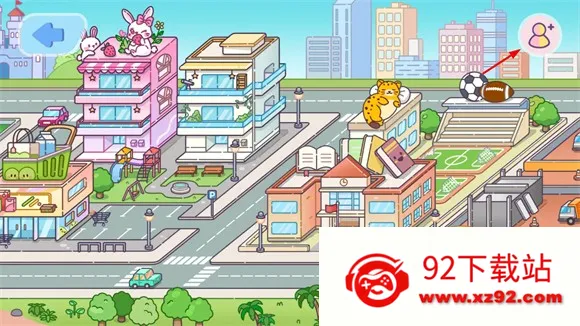 �ڴ���������app��������