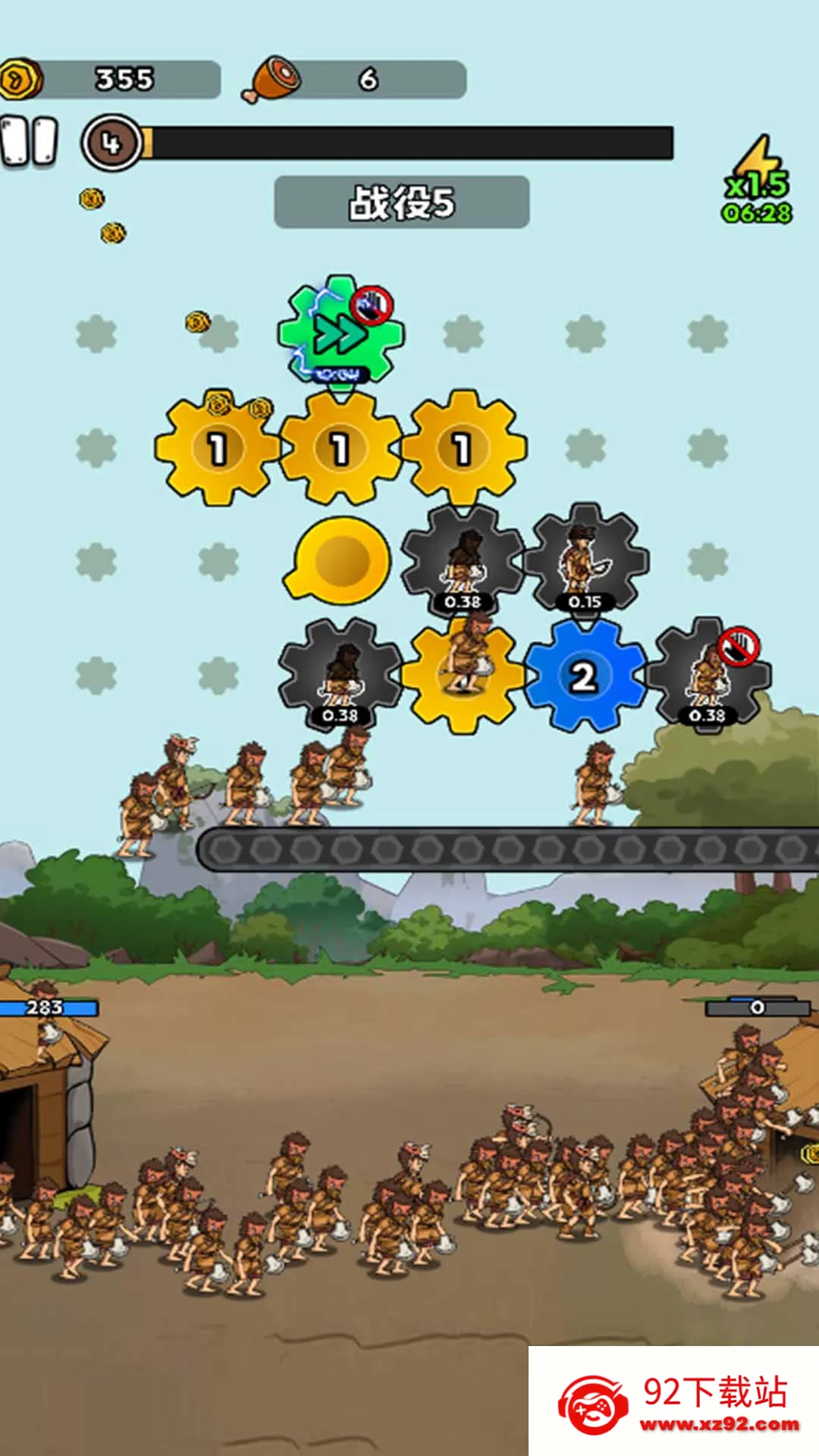 ����ս������ʷ (����������Ϸ)v1.2 �ٷ������ͼ