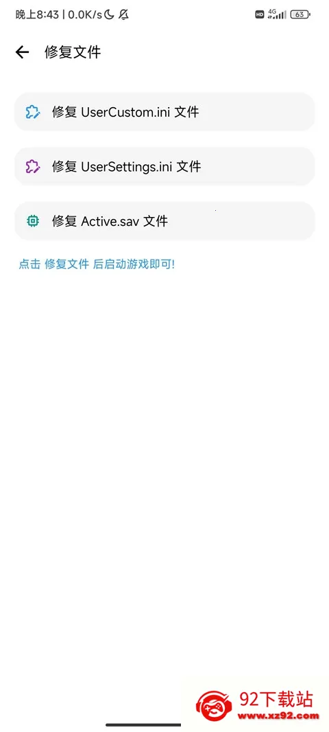 lt�����������v5.3.0 �ֻ����ͼ