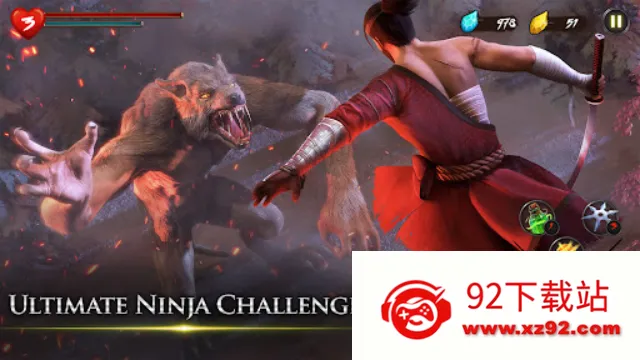 ������ʿ¡���޽��������ʯ��3.8.8�汾v3.8.8 ��Ѱ��ͼ