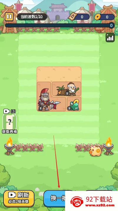 ð��������MOD���ײ˵����°汾����