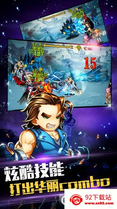 ð��������MOD���ײ˵����°汾����v1.0 �ֻ����ͼ