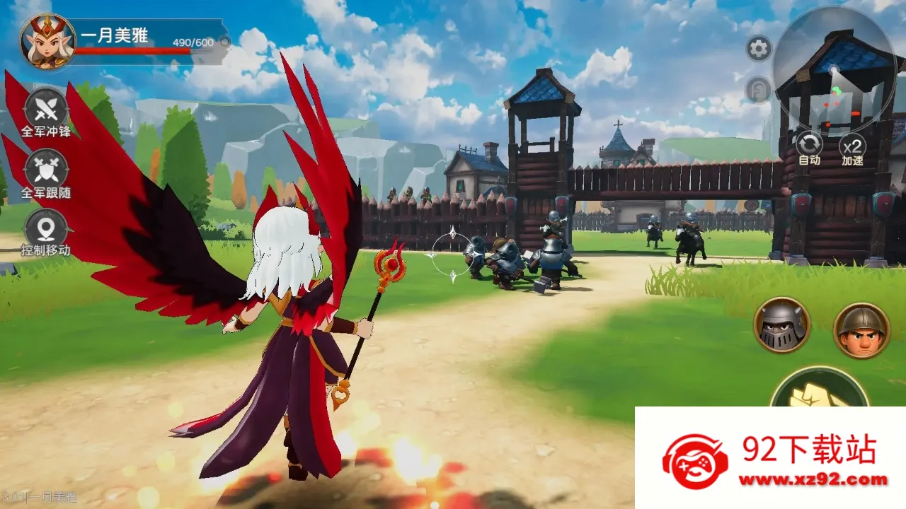 �����ı���2026���ذ�װv1.0 �ֻ����ͼ