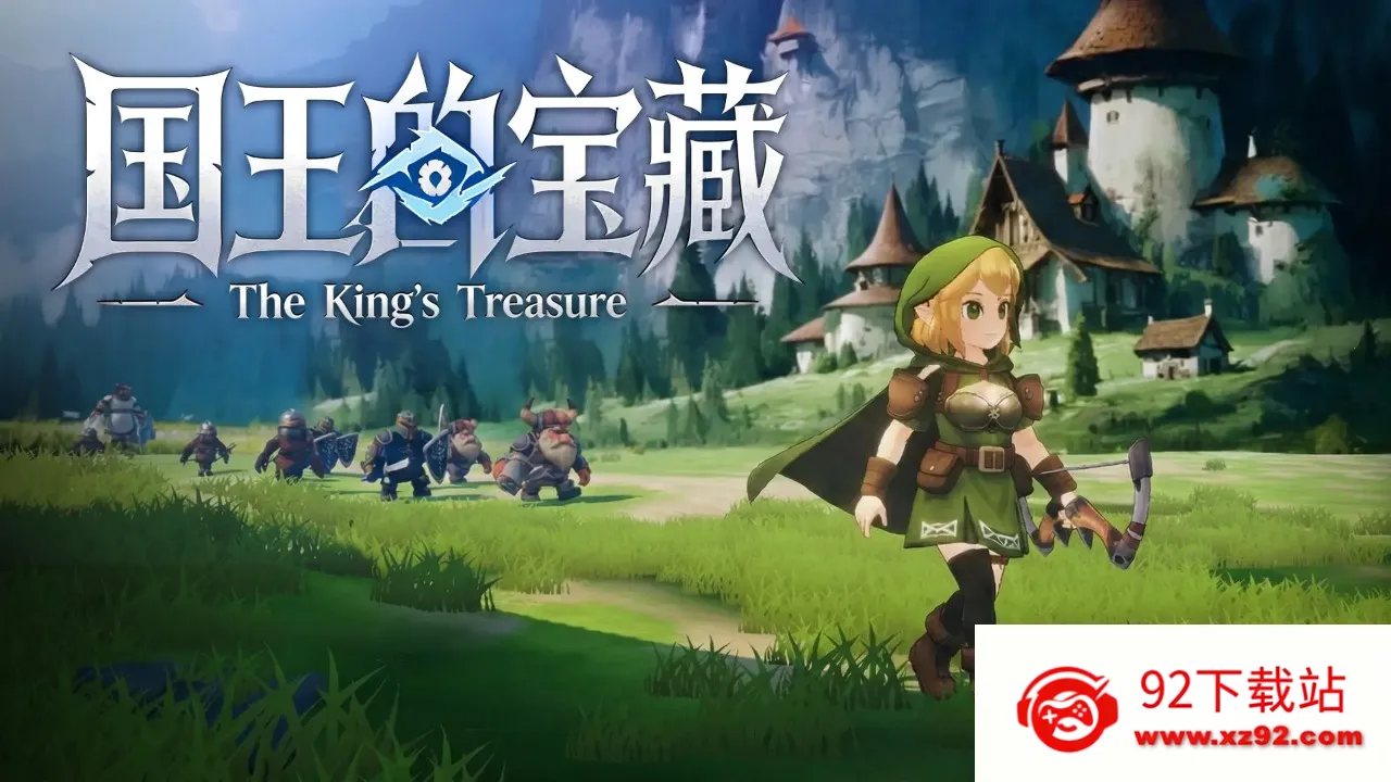 �����ı���2026���ذ�װv1.0 �ֻ����ͼ