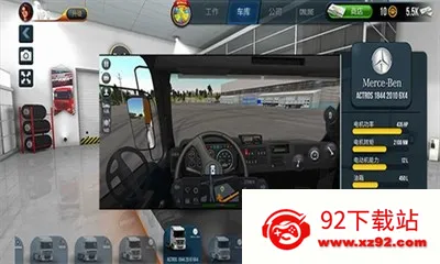 �ռ�����ģ����DLCģ��v1.4.1 ��׿���ͼ