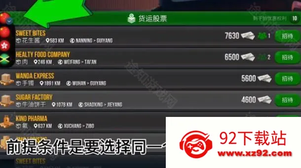 �ռ�����ģ����DLCģ��