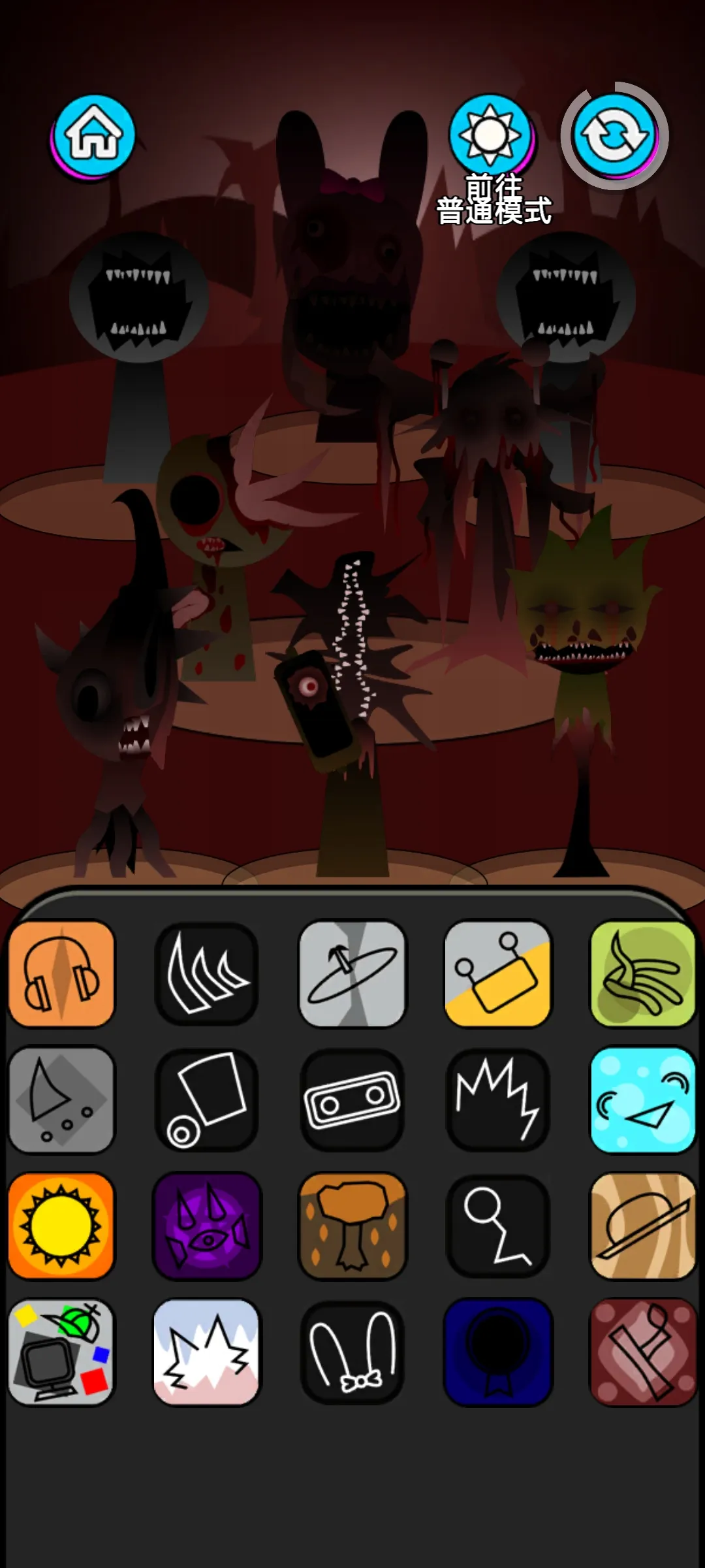 �������2���ֲ����İ�׿���ֻ���v0.0.3 ��׿���ͼ