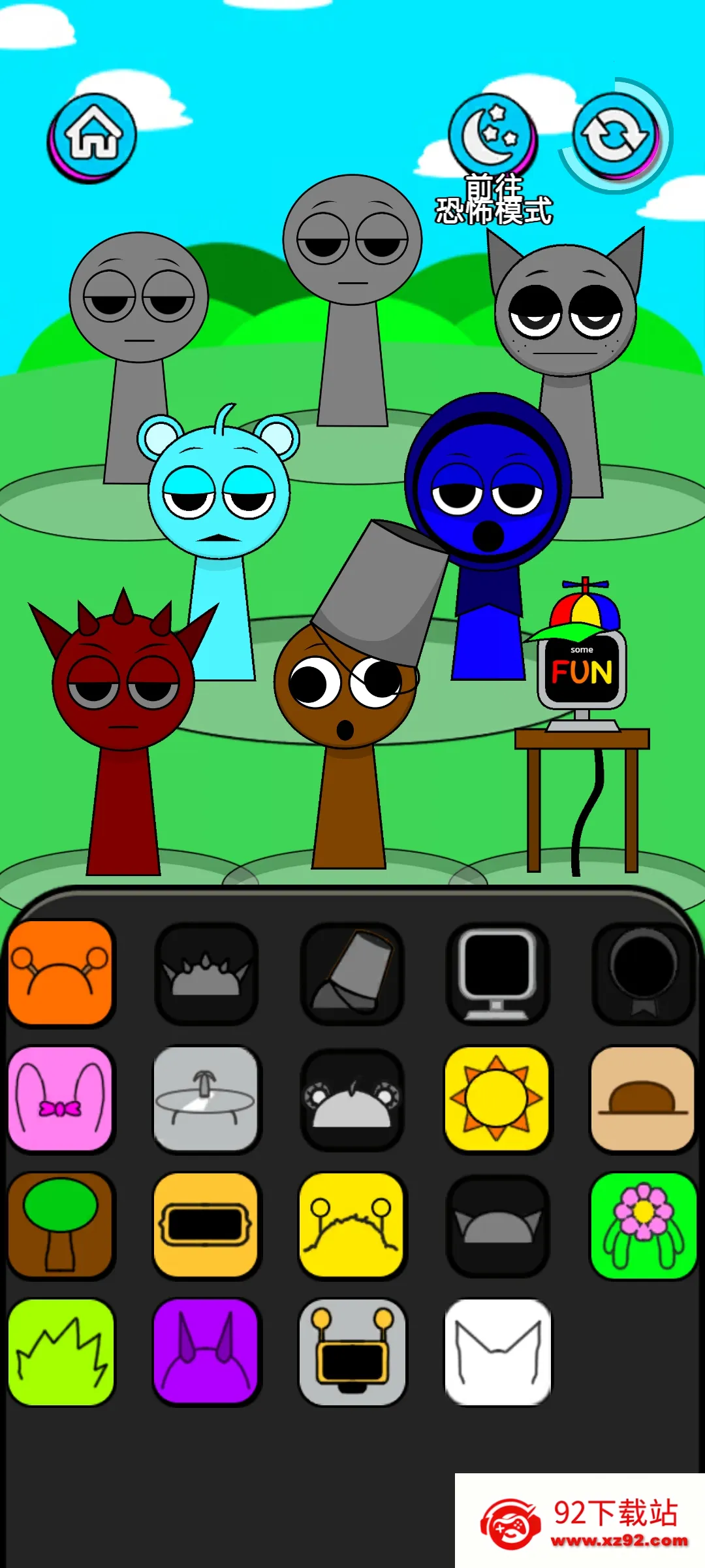 �������2���ֲ����İ�׿���ֻ���v0.0.3 ��׿���ͼ