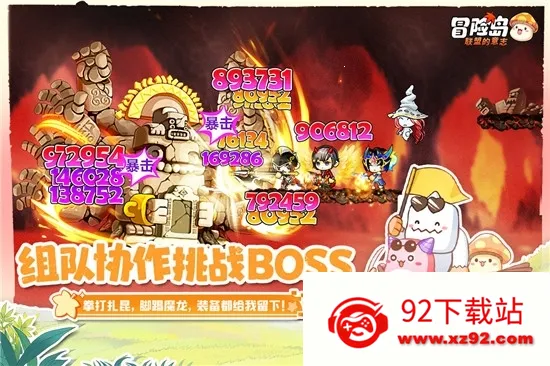 �״�Ԫ�ƽ����������ڹ���Ϸv4.18.13 ��׿���ͼ