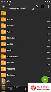 zarchiver��ɫ�汾����v1.2.2 �ٷ������ͼ