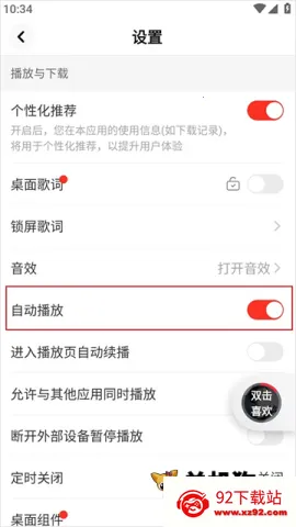 ������Ѱ�