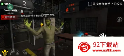 �߾�����ģ�������ò˵���v1.0.0.5 ��Ѱ��ͼ