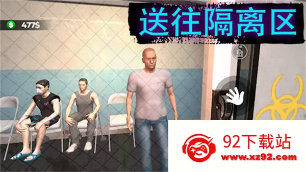 �߾�����ģ�������ò˵���v1.0.0.5 ��Ѱ��ͼ