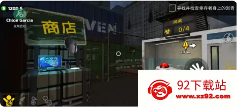 �߾�����ģ�������ò˵���v1.0.0.5 ��Ѱ��ͼ