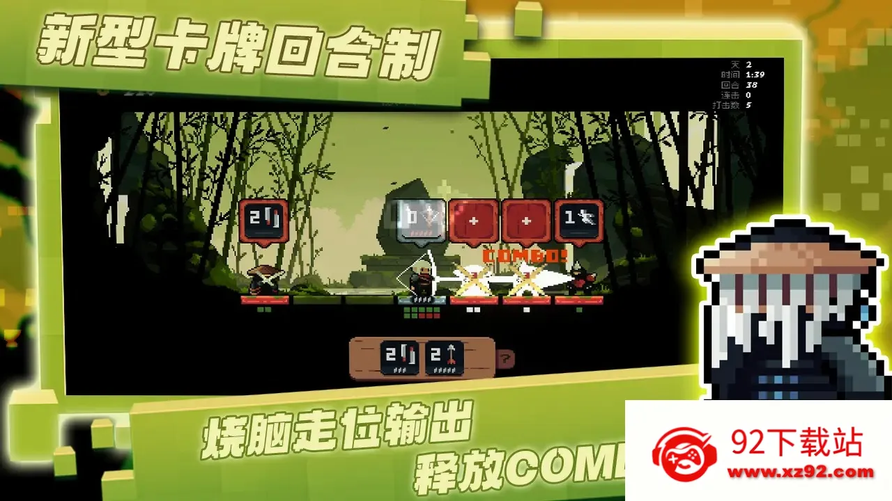 �����Ծ��������ײ˵��ƽ��v1.0.1 ��׿���ͼ