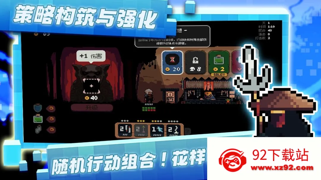 �����Ծ��������ײ˵��ƽ��v1.0.1 ��׿���ͼ