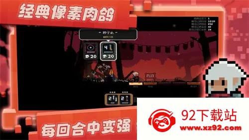 �����Ծ��������ײ˵��ƽ��v1.0.1 ��׿���ͼ