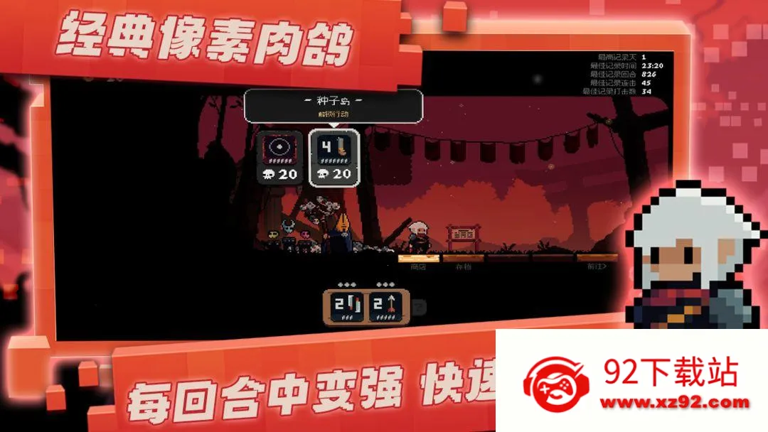 �����Ծ��������ײ˵��ƽ��v1.0.1 ��׿���ͼ