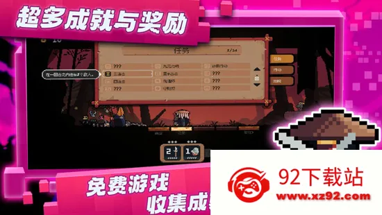 �����Ծ��������ײ˵��ƽ��