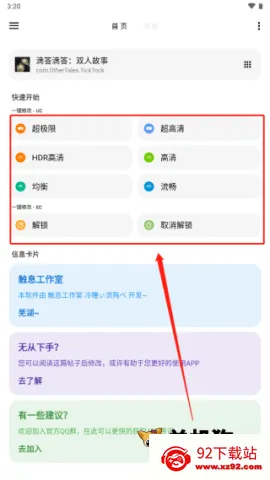 lt�������ֺ�ƽ��Ӣ120֡����