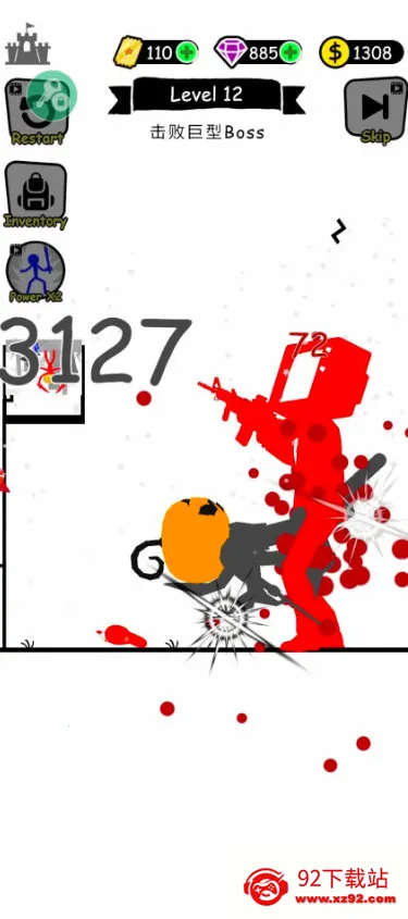 �����Ӣ�������޹��������Ů����v1.0.108 ��Ѱ��ͼ