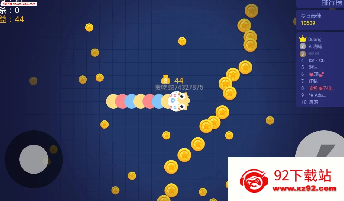 ̰���߽��������ù��ܲ˵�v1.6.35 ��Ѱ��ͼ