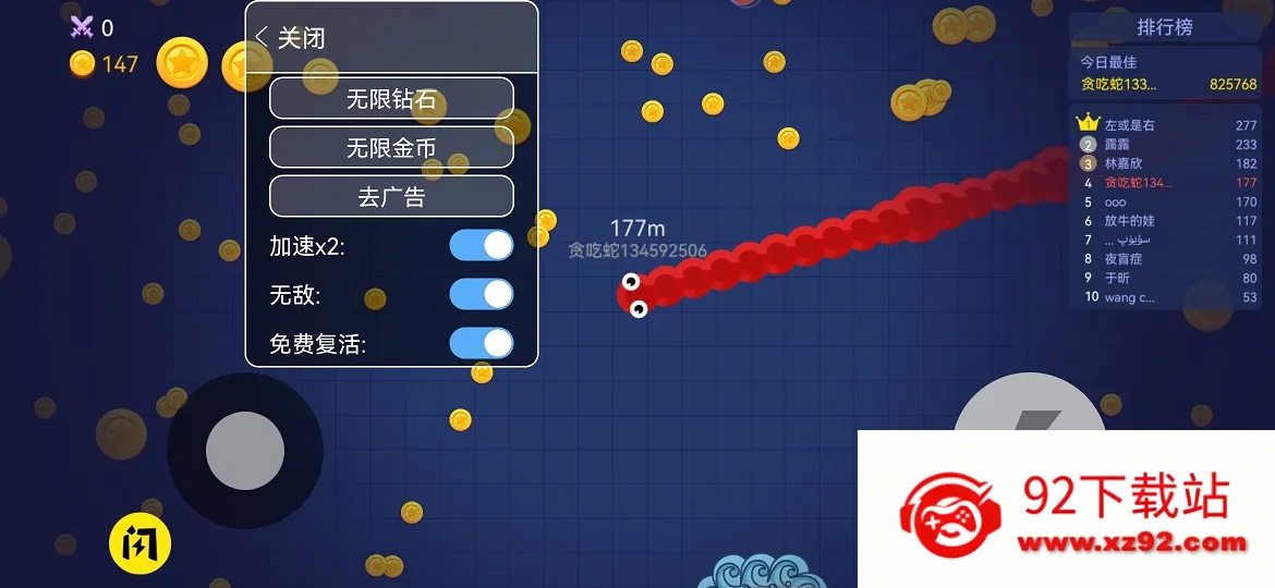 ̰���߽��������ù��ܲ˵�v1.6.35 ��Ѱ��ͼ