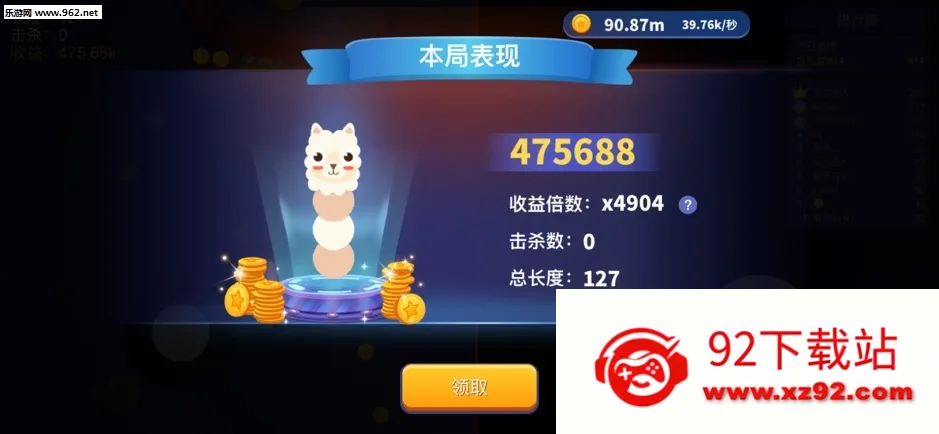 ̰���߽��������ù��ܲ˵�v1.6.35 ��Ѱ��ͼ