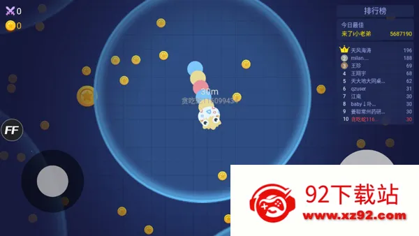 ̰���߽��������ù��ܲ˵�v1.6.35 ��Ѱ��ͼ