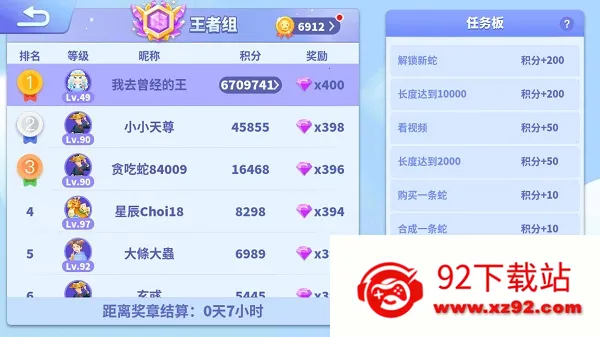 ̰���߽��������ù��ܲ˵�