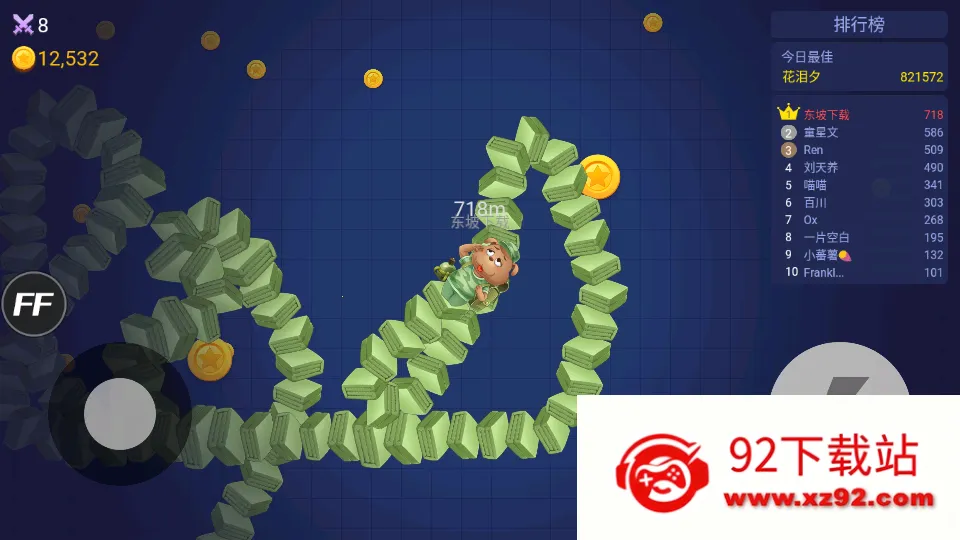 ̰���߽��������ù��ܲ˵�