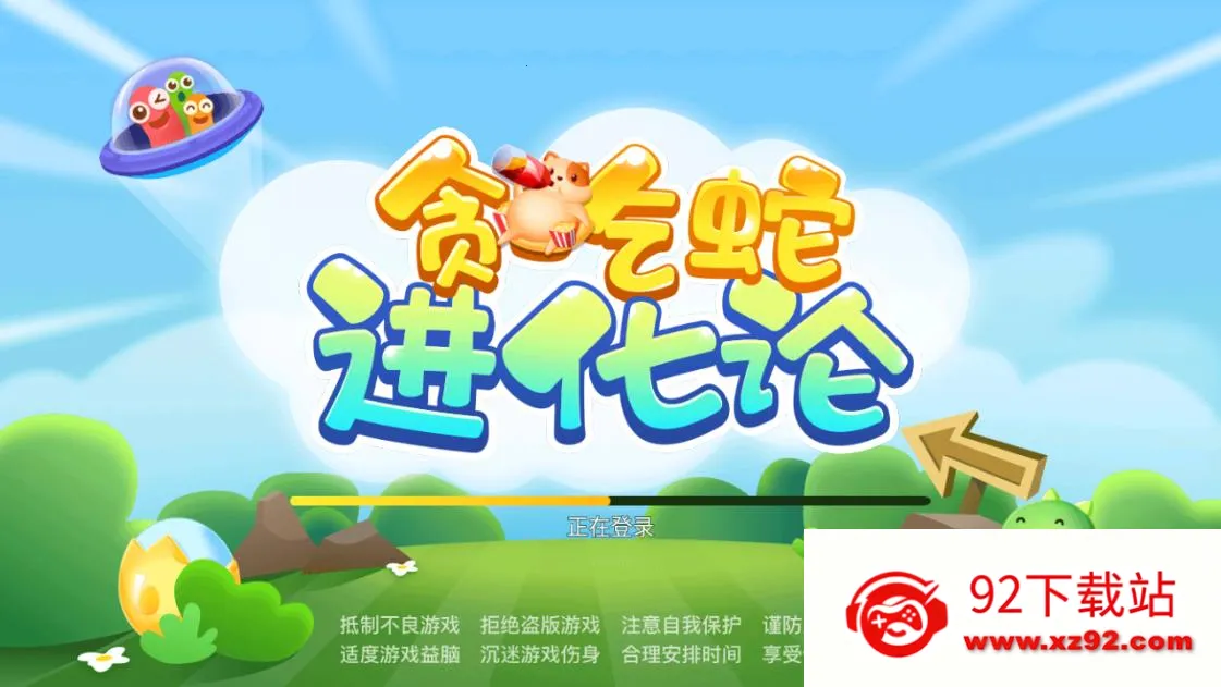 ̰���߽��������ù��ܲ˵�v1.6.35 ��Ѱ��ͼ