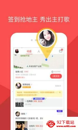 �ṷ�����ɰ汾����v5.1.6 �ٷ������ͼ