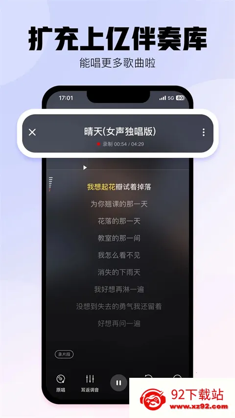 �ṷ�����ɰ汾����v5.1.6 �ٷ������ͼ