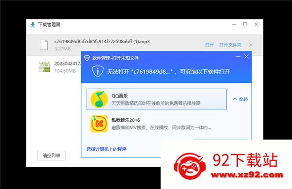 �ṷ�����ɰ汾����