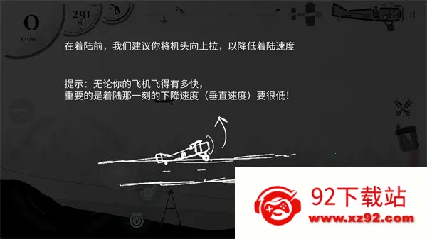 ս����˾�ƽ�����ò˵�����