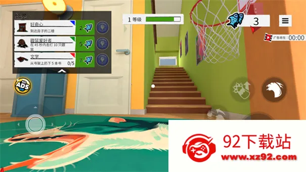 ����è������Ϸv1.1.13 �ֻ����ͼ