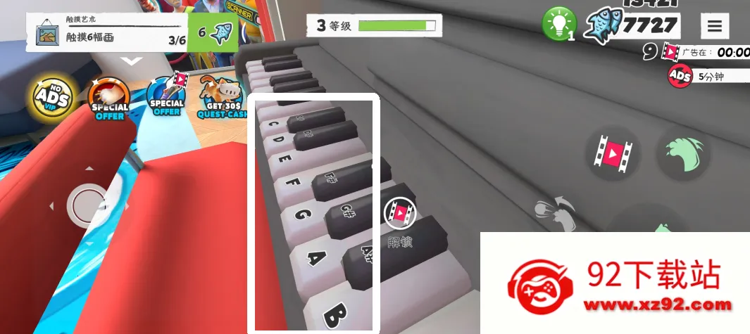 ����è������Ϸ