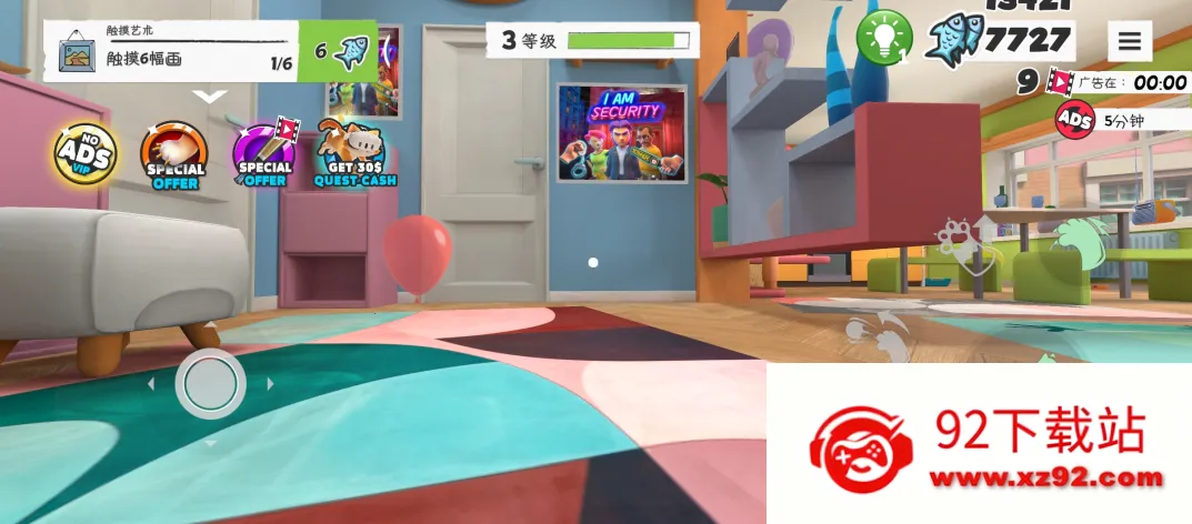 ����è������Ϸ