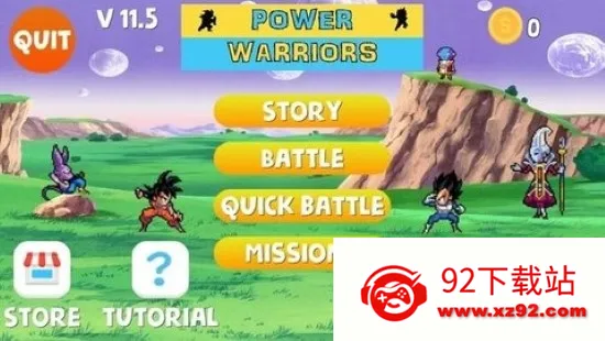 ��������ʤ����(���ظ���Ϸ)