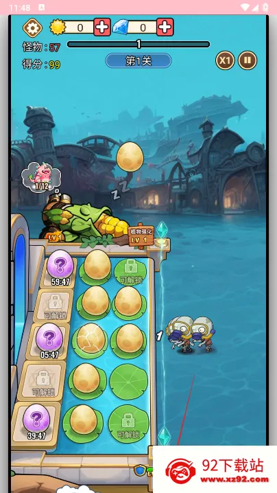 �ڰ��񻰰�׿���ֻ���v1.0.1 �ֻ����ͼ