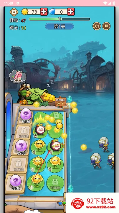 �ڰ��񻰰�׿���ֻ���v1.0.1 �ֻ����ͼ