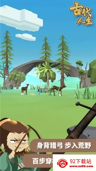 �Ŵ�����ģ����2026�ٷ����°汾v1.4.107 ��׿���ͼ