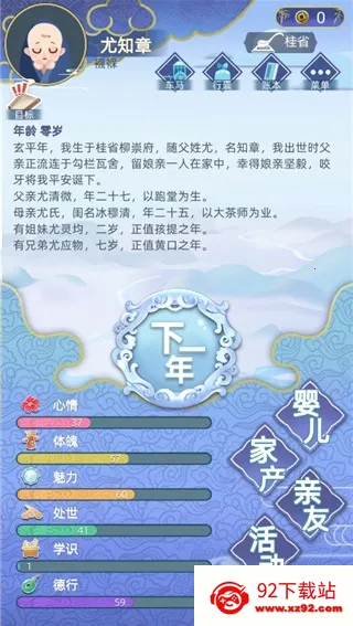 �Ŵ�����