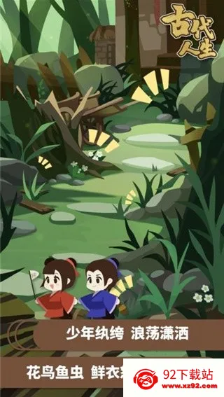 �Ŵ�����ģ����2026�ٷ����°汾v1.4.107 ��׿���ͼ