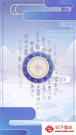 �Ŵ�����ģ����2026�ٷ����°汾