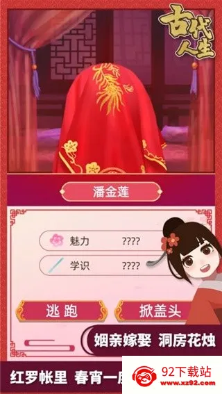 �Ŵ�����ģ����2026�ٷ����°汾v1.4.107 ��׿���ͼ