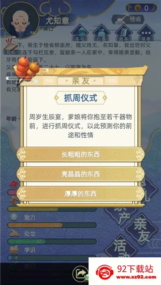 �Ŵ�����