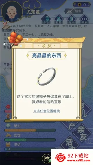 �Ŵ�����