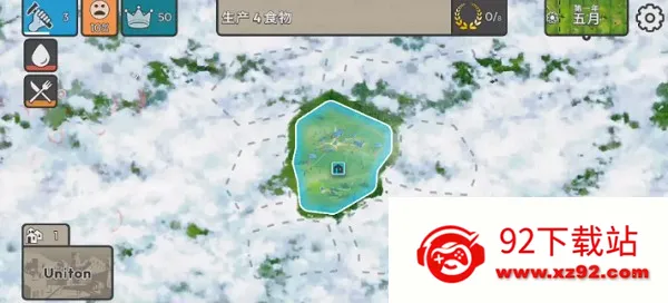 �ٺ�˾�ƽ��v1.11.1 �ٷ������ͼ